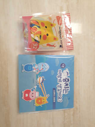 긍정미뇽님이 올린 리뷰 사진 2