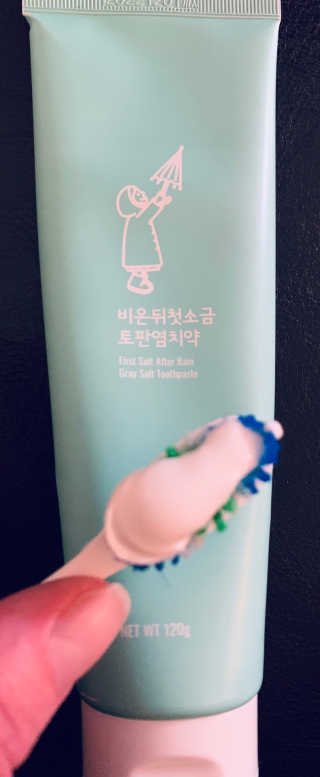 uktwirl님이 올린 리뷰 사진 1