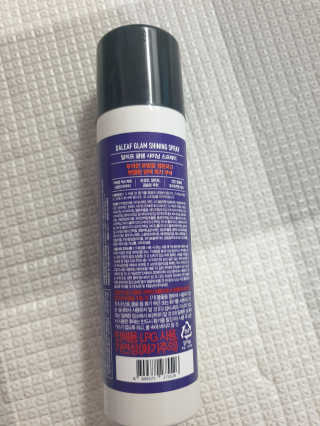 달리프 글램 샤이닝 스프레이 150ml — 4점을 준 리뷰어가 2020년 6월 올린 사용 사진