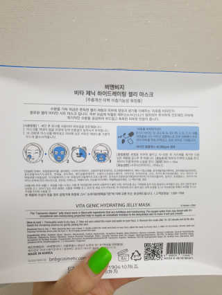 도엽럽님이 올린 리뷰 사진 3