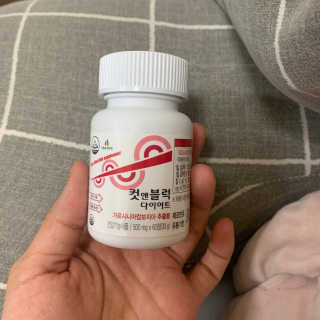 비타맘 컷앤블럭 식욕억제제 탄수화물차단제 칼로리컷팅제 HCA — 3점을 준 리뷰어가 2020년 6월 올린 사용 사진