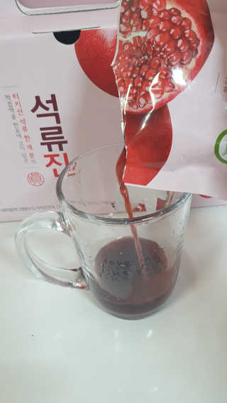 lovesso님이 올린 리뷰 사진 2