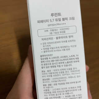 Summer님이 올린 리뷰 사진 4
