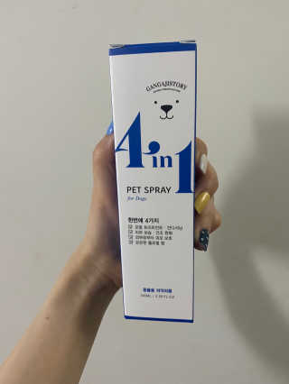 박유정님이 올린 리뷰 사진 1