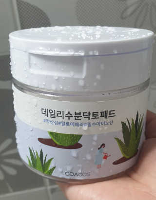 땡글님이 올린 리뷰 사진 1