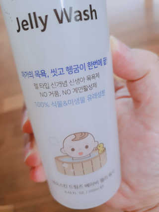 콩콩애미님이 올린 리뷰 사진 2