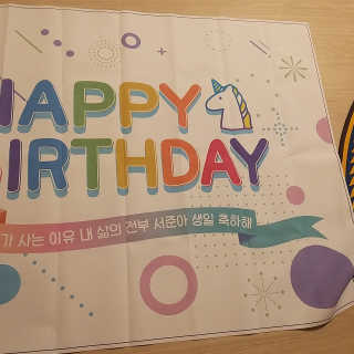 i_봄꽃💗님이 올린 리뷰 사진 2
