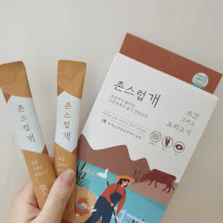 🎀딸 ♥️랑 🔆구🍭님이 올린 리뷰 사진 3
