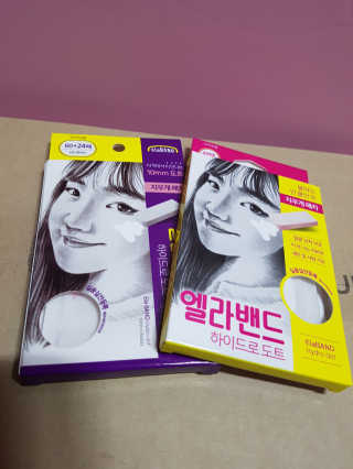 엘라밴드 하이드로 도트 스팟패치 12mm, 10mm — 5점을 준 리뷰어가 2020년 10월 올린 사용 사진