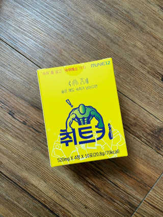 율율님이 올린 리뷰 사진 1
