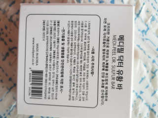 해피하늬님이 올린 리뷰 사진 3