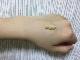 하늘이네님이 올린 리뷰 사진 4