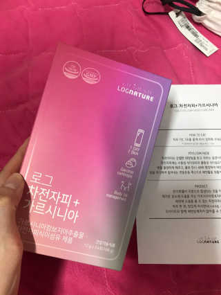 민트님이 올린 리뷰 사진 2
