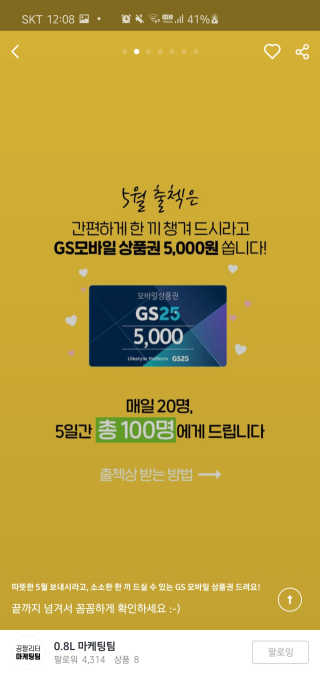 최진아님이 올린 리뷰 사진 3