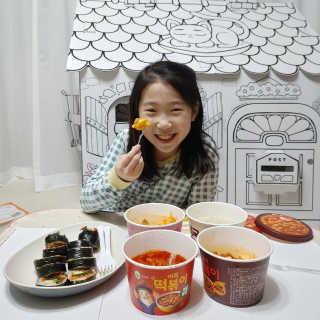 두빛나래님이 올린 리뷰 사진 1