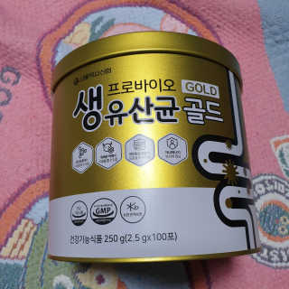 서울약사신협_프로바이오생유산균골드_2.5x100포 — 5점을 준 리뷰어가 2020년 5월 올린 사용 사진