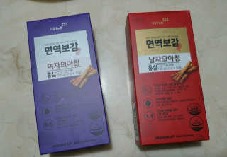 에스더킴님이 올린 리뷰 사진 1