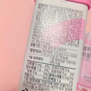 블루베리소다님이 올린 리뷰 사진 3