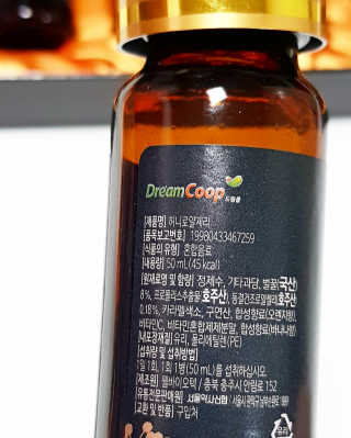 비니비니님이 올린 리뷰 사진 3