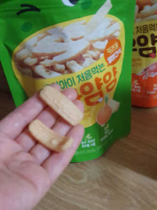 maybesymom님이 올린 리뷰 사진 2