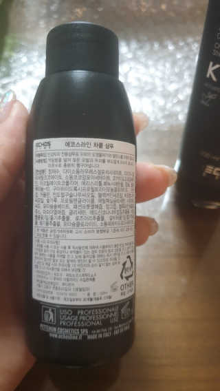 매력만점딸기님이 올린 리뷰 사진 2