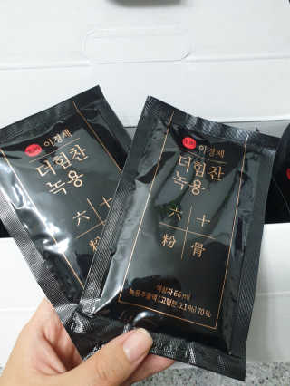 [시즌6] 이경제 더힘찬녹용 1개월분 — 5점을 준 리뷰어가 2020년 5월 올린 사용 사진