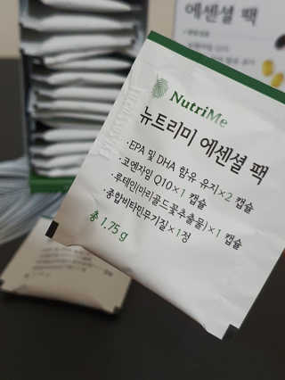 o7902o님이 올린 리뷰 사진 4