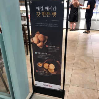 쎄미님이 올린 리뷰 사진 2