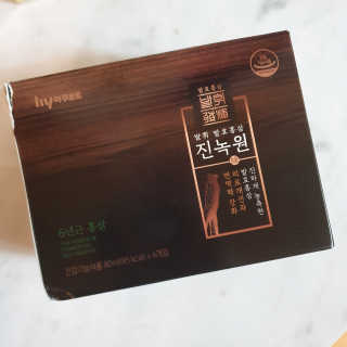 한국야쿠르트 발휘 발효홍삼 진녹綠원 — 5점을 준 리뷰어가 2020년 10월 올린 사용 사진