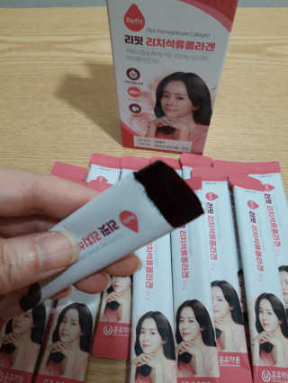 빛날Hwan님이 올린 리뷰 사진 4