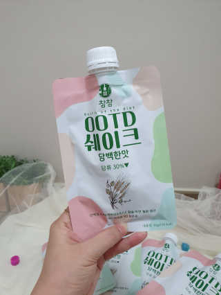 [꾸콤] 참참 OOTD쉐이크 담백한 일주일세트 50g x 5 — 5점을 준 리뷰어가 2020년 11월 올린 사용 사진