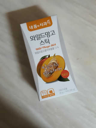 쑤언니님이 올린 리뷰 사진 3