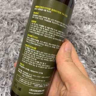 sunkissed님이 올린 리뷰 사진 2