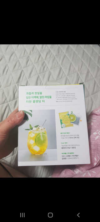 김주현님이 올린 리뷰 사진 2