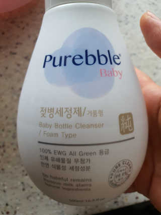 찐이찐님이 올린 리뷰 사진 1