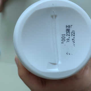 멈칫 향기좋은 약산성 샴푸, 단백질 퀵트리트먼트 택1 — 1점을 준 리뷰어가 2020년 7월 올린 사용 사진