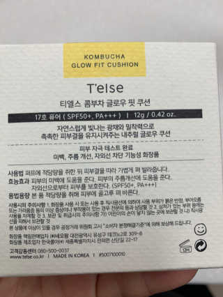 이시은님이 올린 리뷰 사진 2