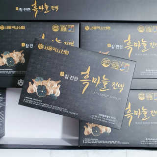 딩이님이 올린 리뷰 사진 2