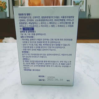 쮸디님이 올린 리뷰 사진 3
