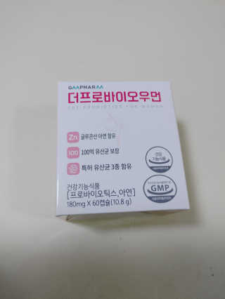베스트님이 올린 리뷰 사진 3