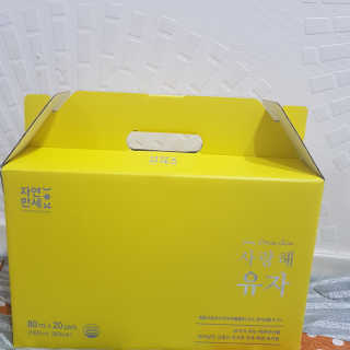grapefruit님이 올린 리뷰 사진 1