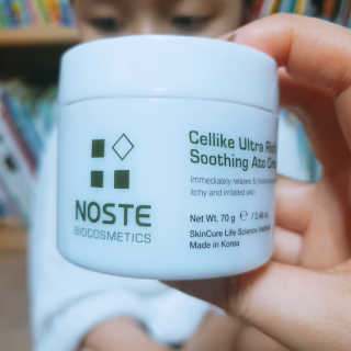 뉴뉴님이 올린 리뷰 사진 1