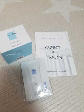 제니님이 올린 리뷰 사진 2