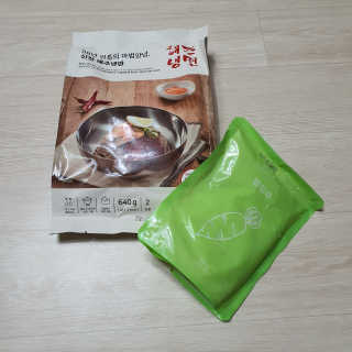 [해주냉면] 신천맛집 매운 비빔냉면 2인분 + 무절임 — 5점을 준 리뷰어가 2020년 5월 올린 사용 사진