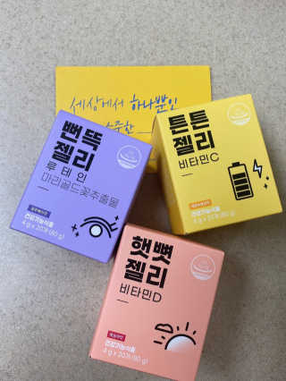 차칸마녀님이 올린 리뷰 사진 1
