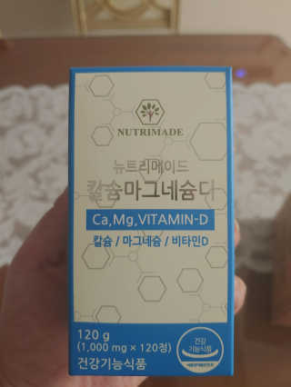 랄라님이 올린 리뷰 사진 1