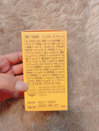 름님이 올린 리뷰 사진 2