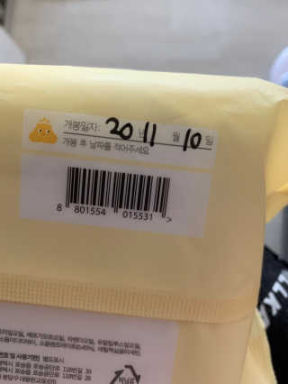 보님이 올린 리뷰 사진 1