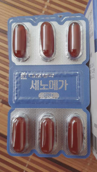 jju님이 올린 리뷰 사진 2