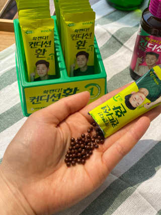 러블리초이님이 올린 리뷰 사진 2